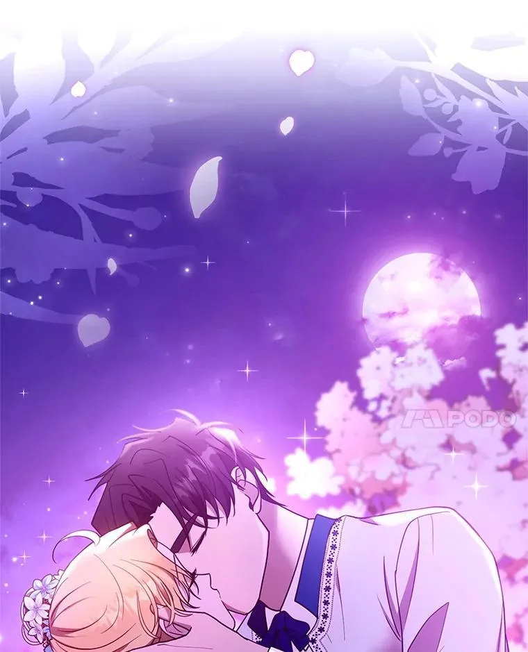 106.占卜 第64页
