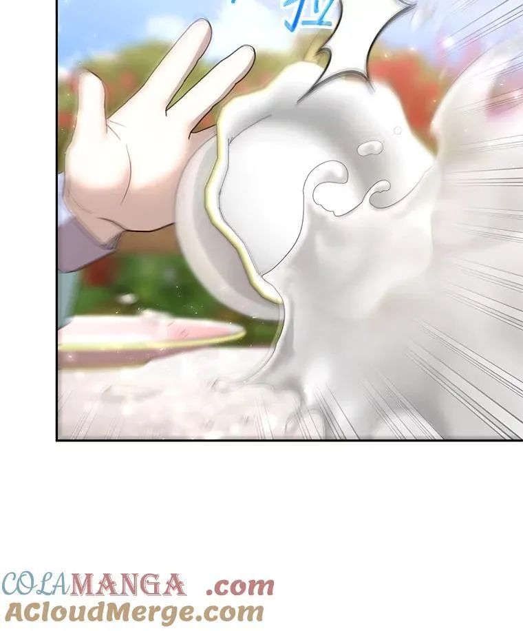 107.祝福 第45页