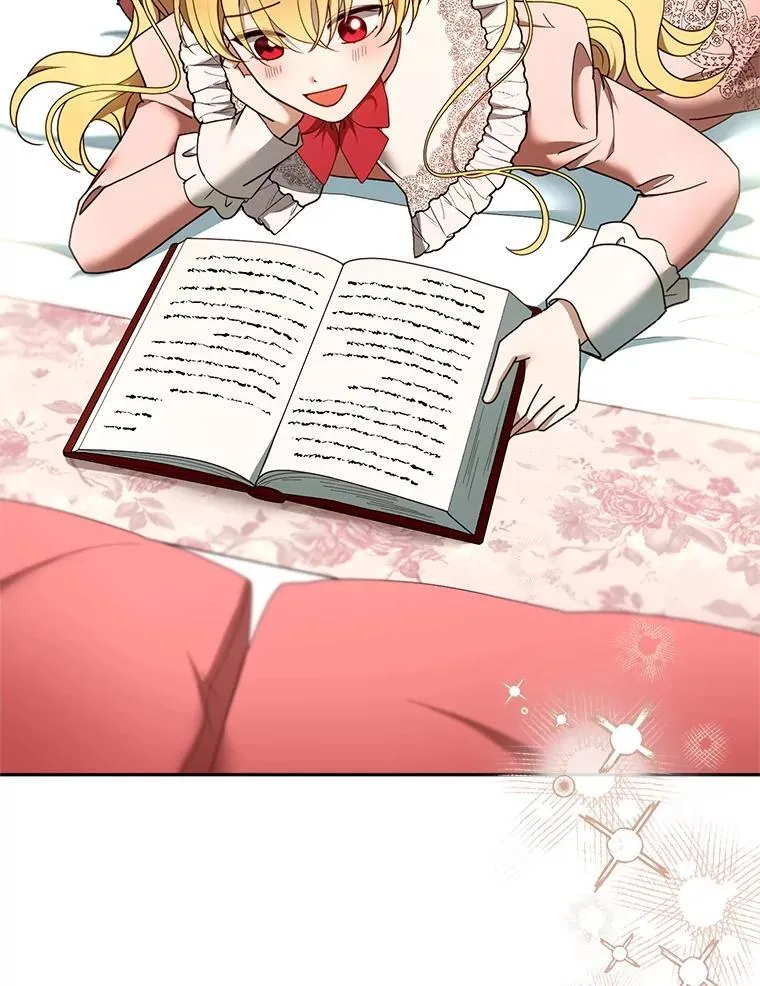 108.利昂的婚事 第2页
