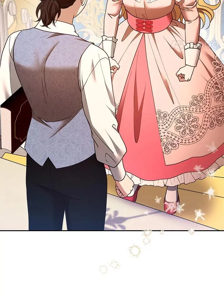 108.利昂的婚事 第41页