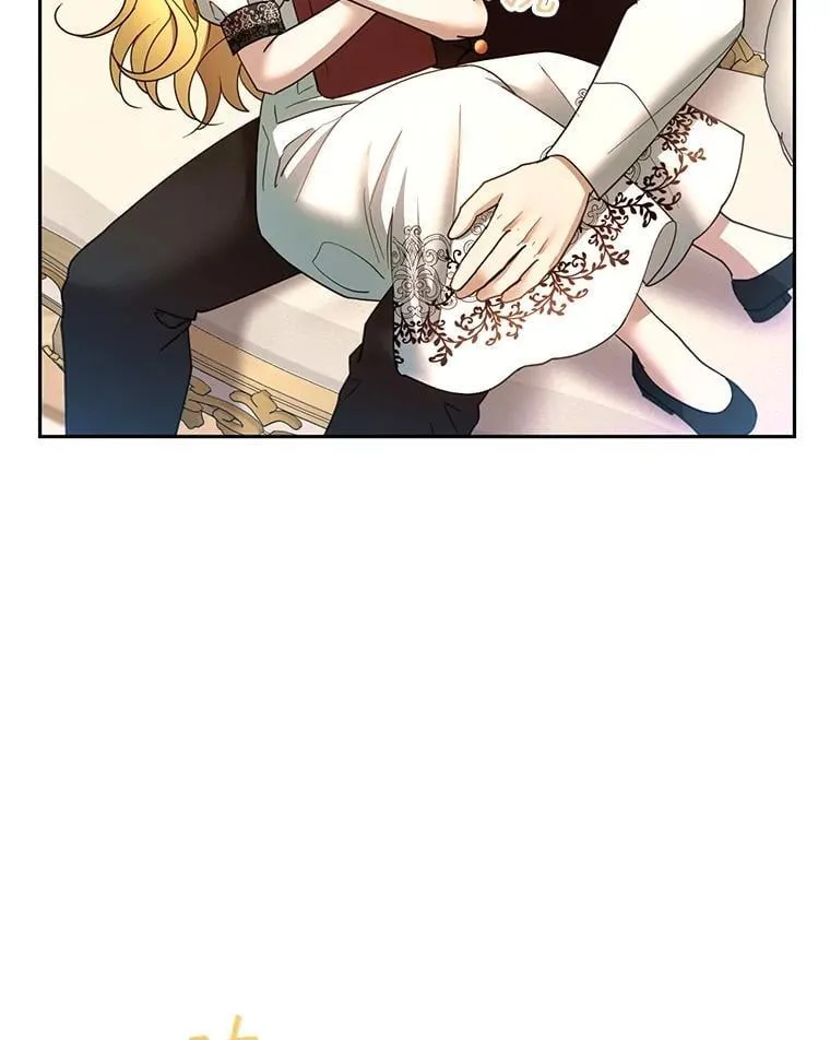 108.利昂的婚事 2 第23页
