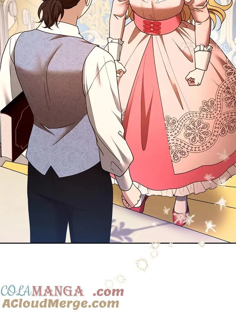 108.利昂的婚事 2 第41页