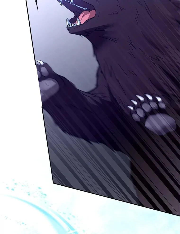 110.棕熊出没 第42页