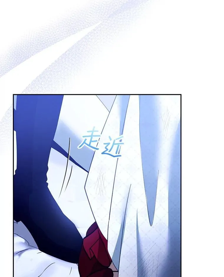 110.棕熊出没 第71页