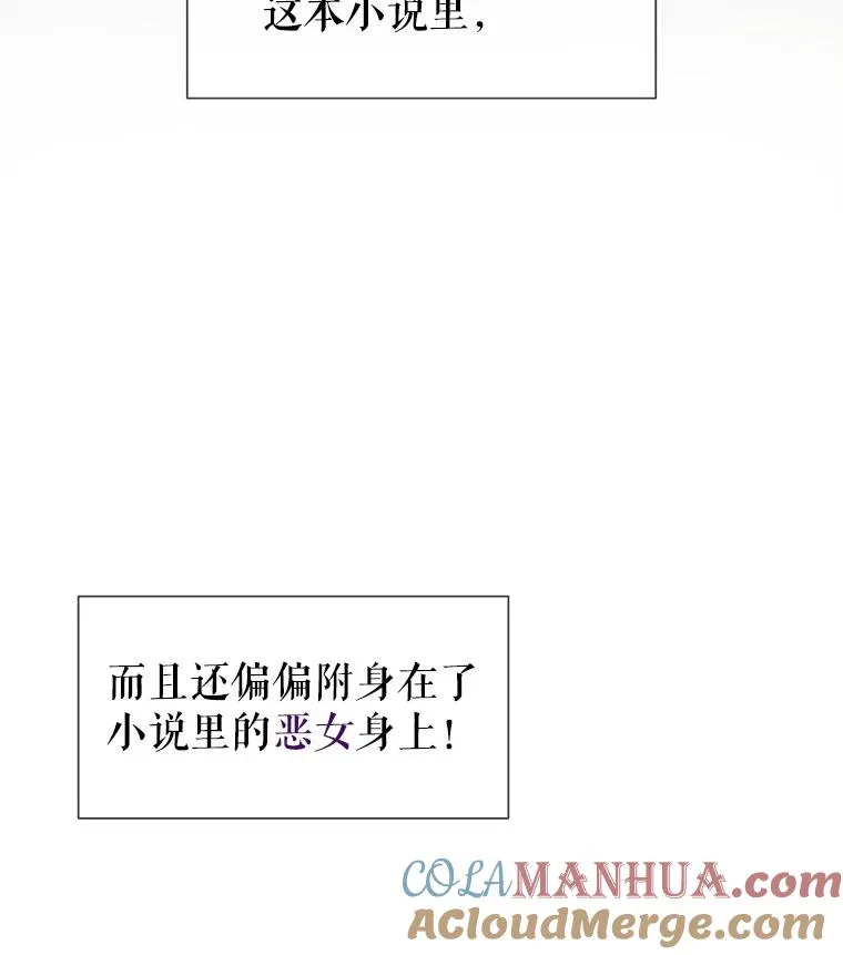1.悬赏通缉令 第13页