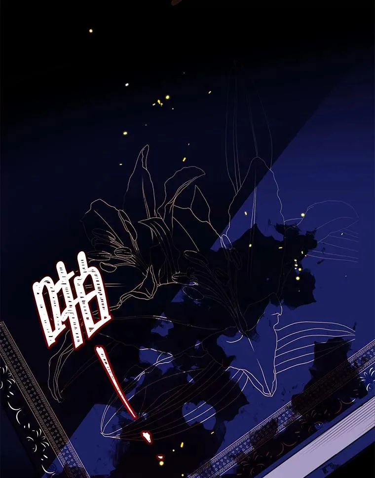 1.悬赏通缉令 第31页