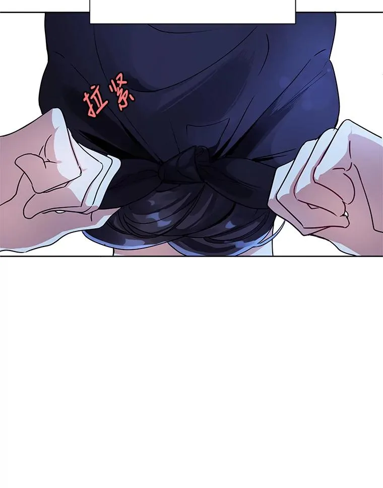 1.悬赏通缉令 第50页