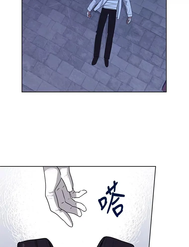 1.悬赏通缉令 第94页