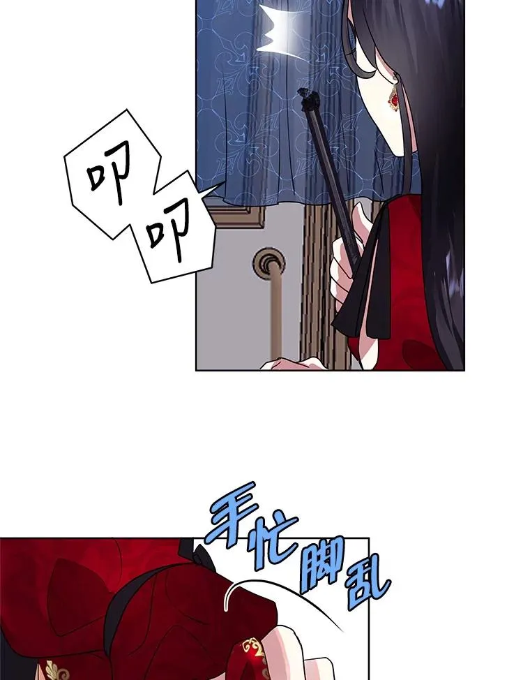 1.悬赏通缉令 第120页