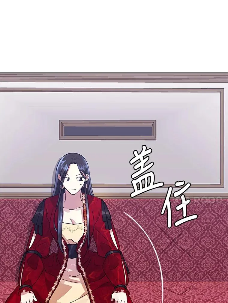 1.悬赏通缉令 第122页