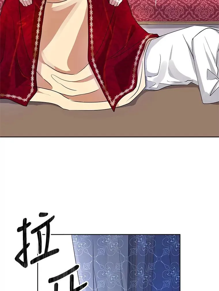1.悬赏通缉令 第123页
