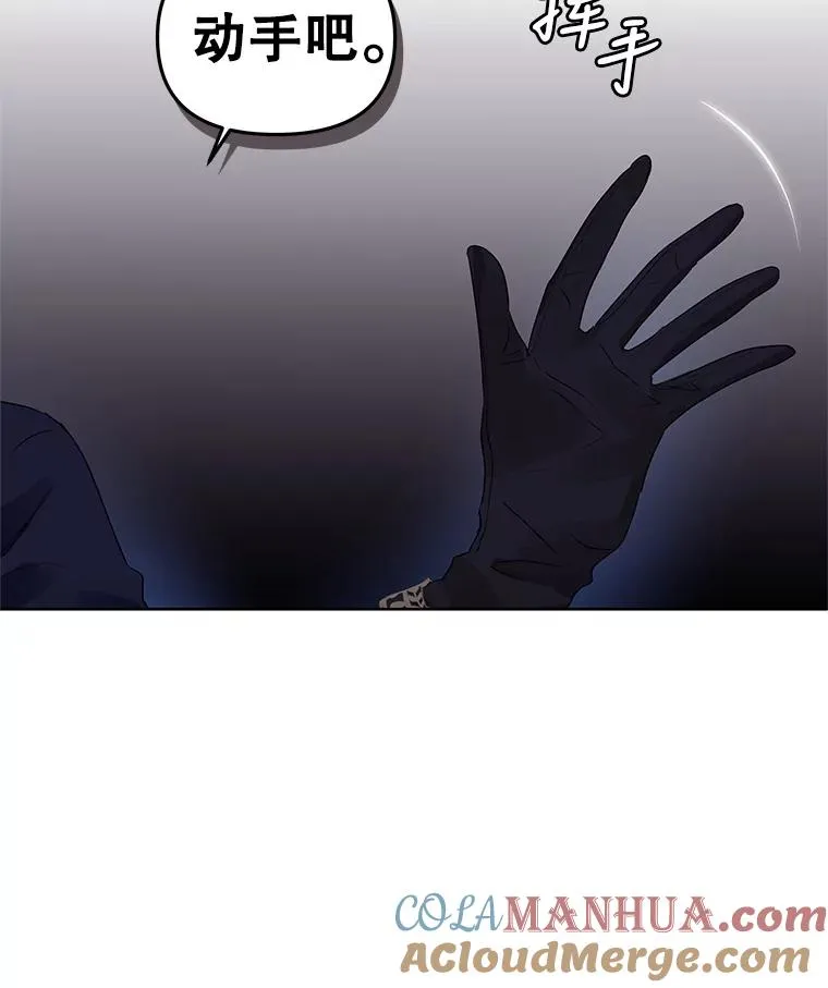 3.我来保护您 第7页