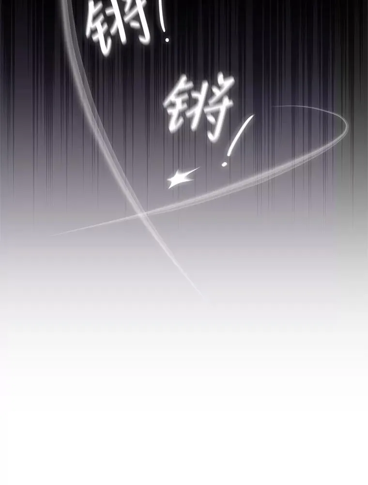 5.再一次遇见 第12页