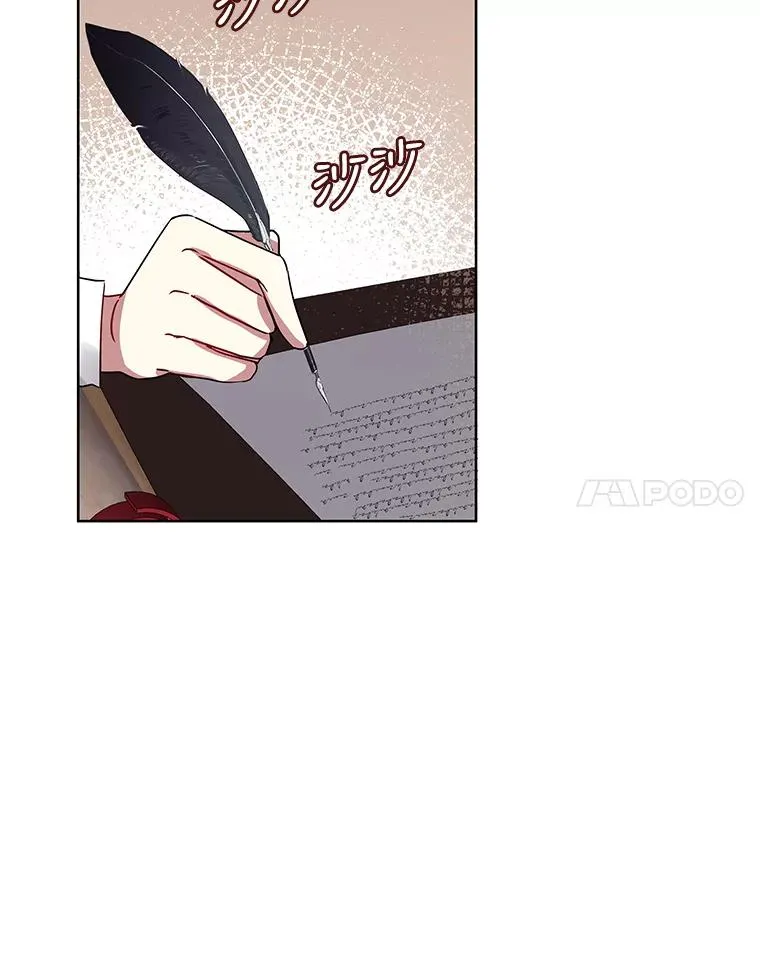5.再一次遇见 第91页