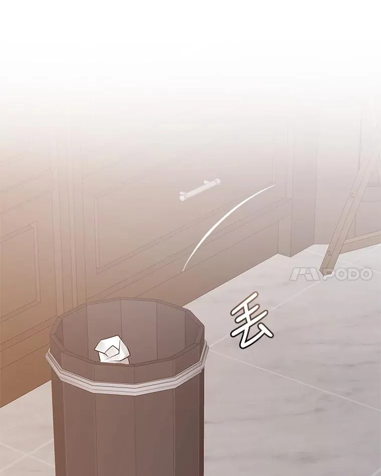 5.再一次遇见 第128页