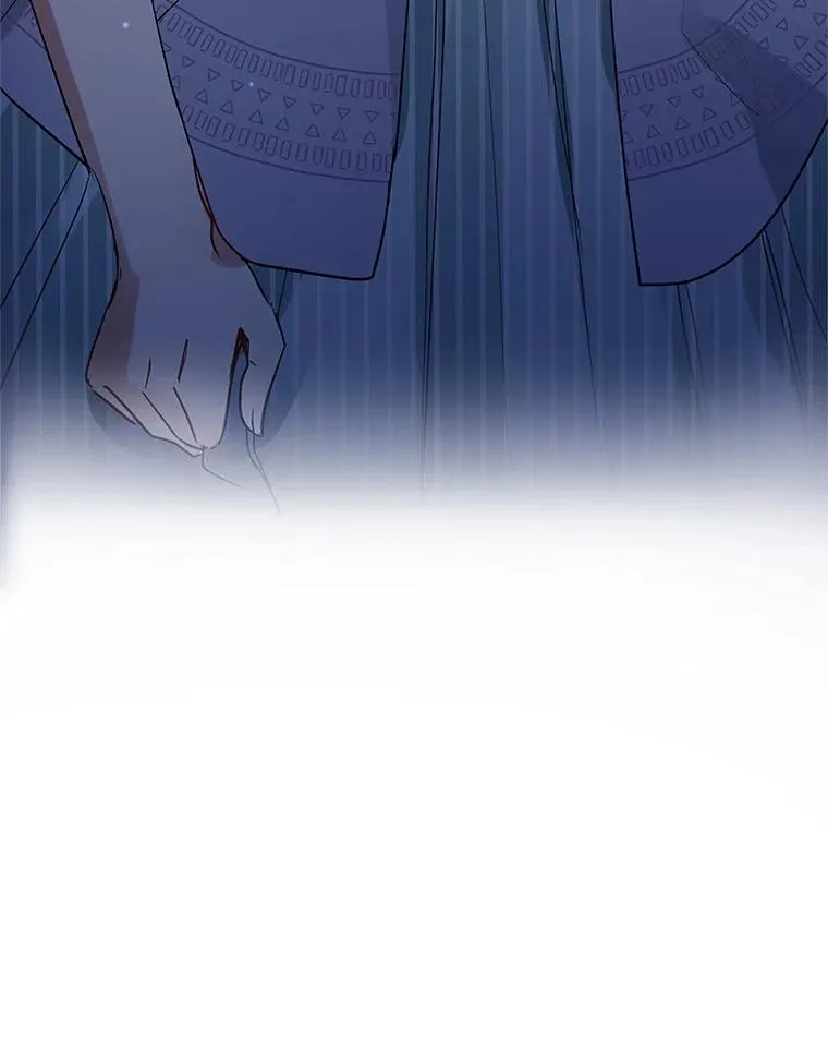 6.救命恩人 第8页