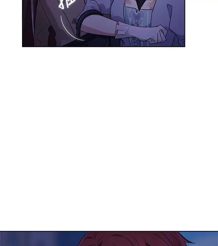 6.救命恩人 第20页
