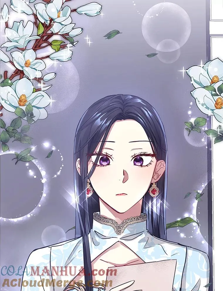 7.山茶花 第9页