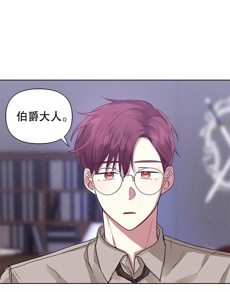 7.山茶花 第22页
