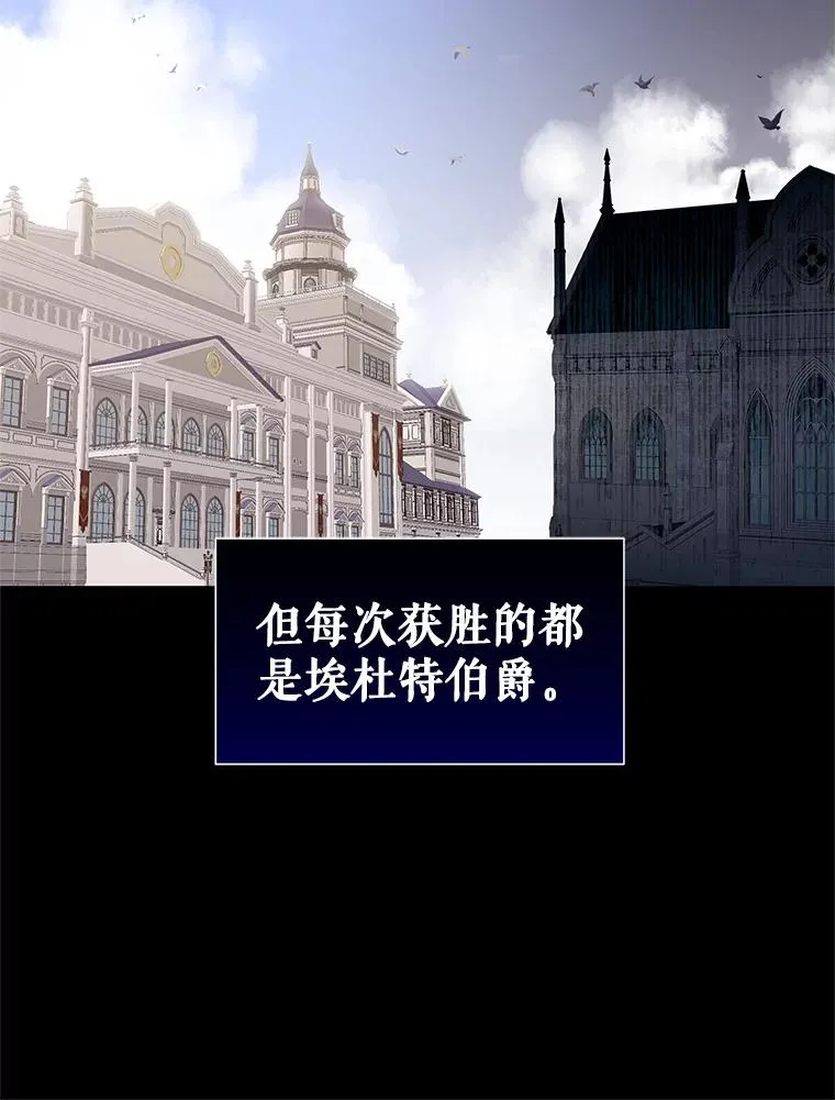 7.山茶花 第70页
