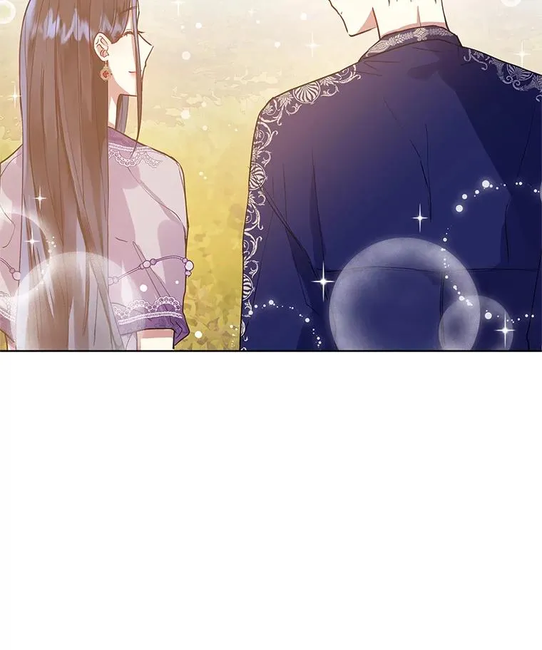 7.山茶花 第120页
