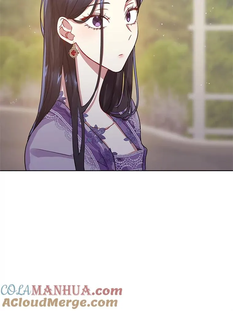 8.双重人格 第5页