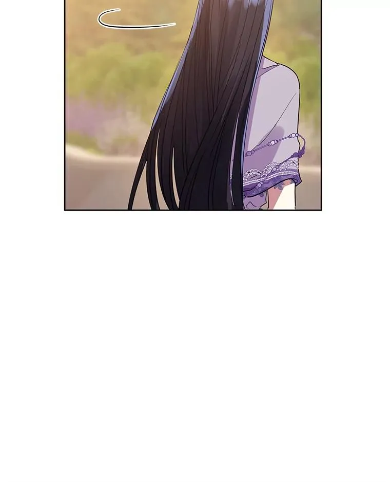 8.双重人格 第12页