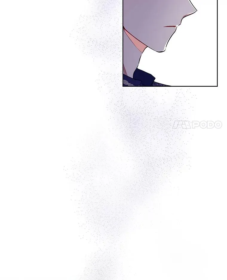 8.双重人格 第14页