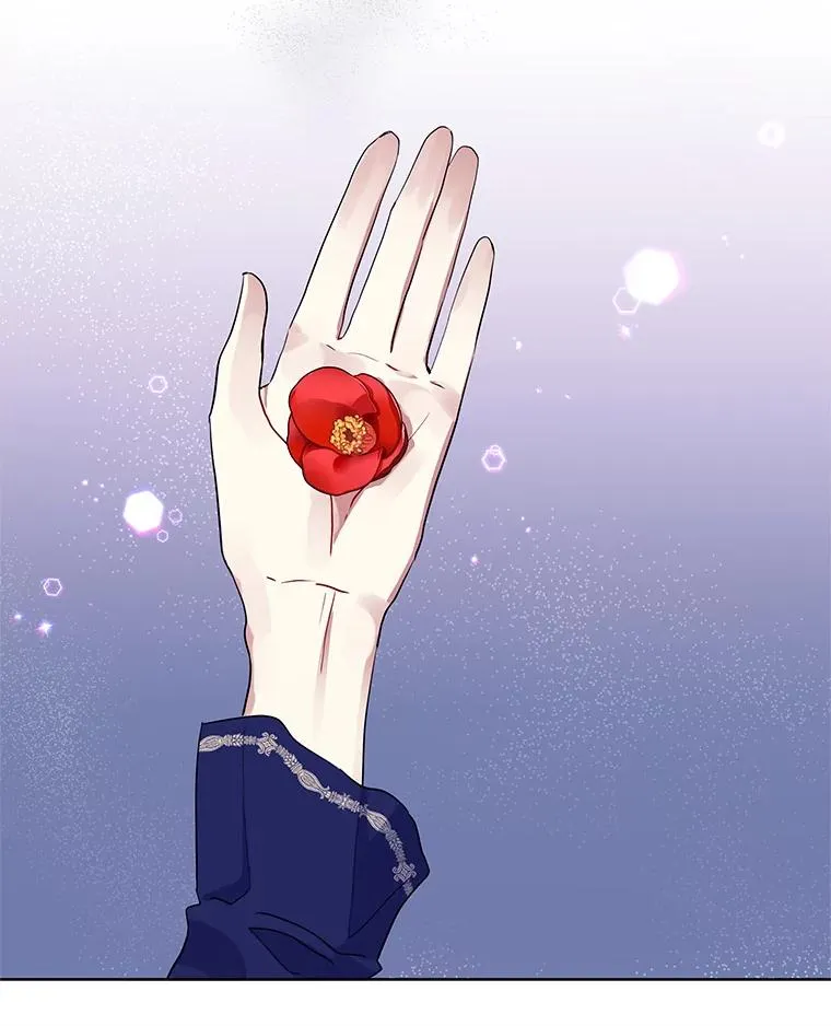 8.双重人格 第15页