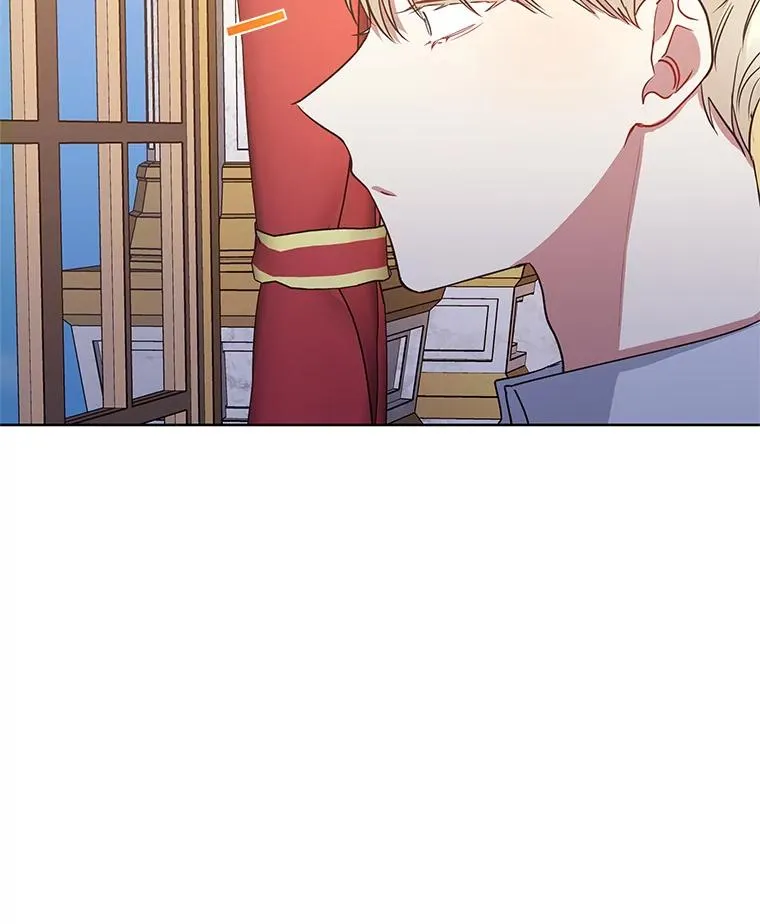 8.双重人格 第87页