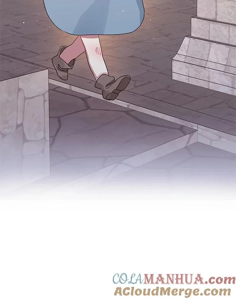 8.双重人格 第97页