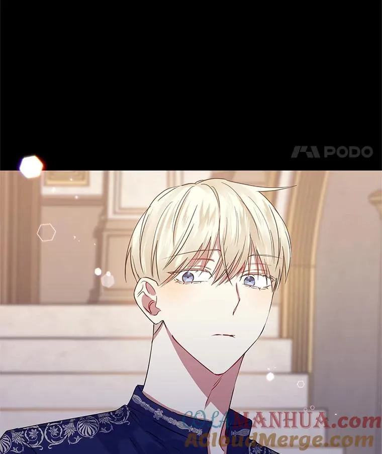 8.双重人格 第113页