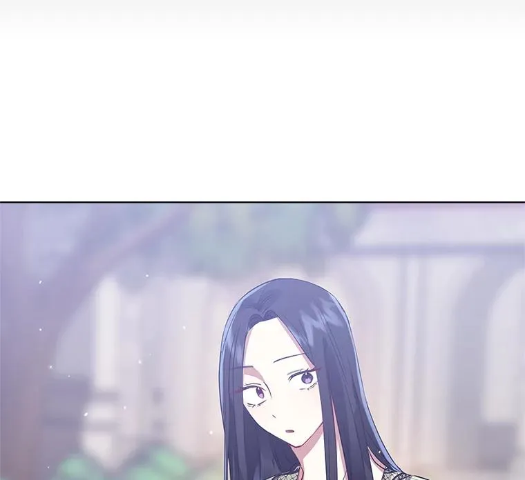 8.双重人格 第118页
