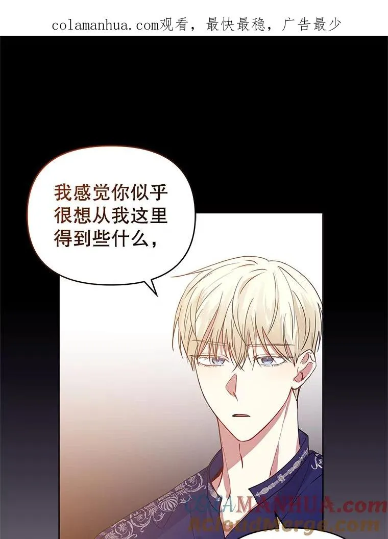 9.合作 第1页