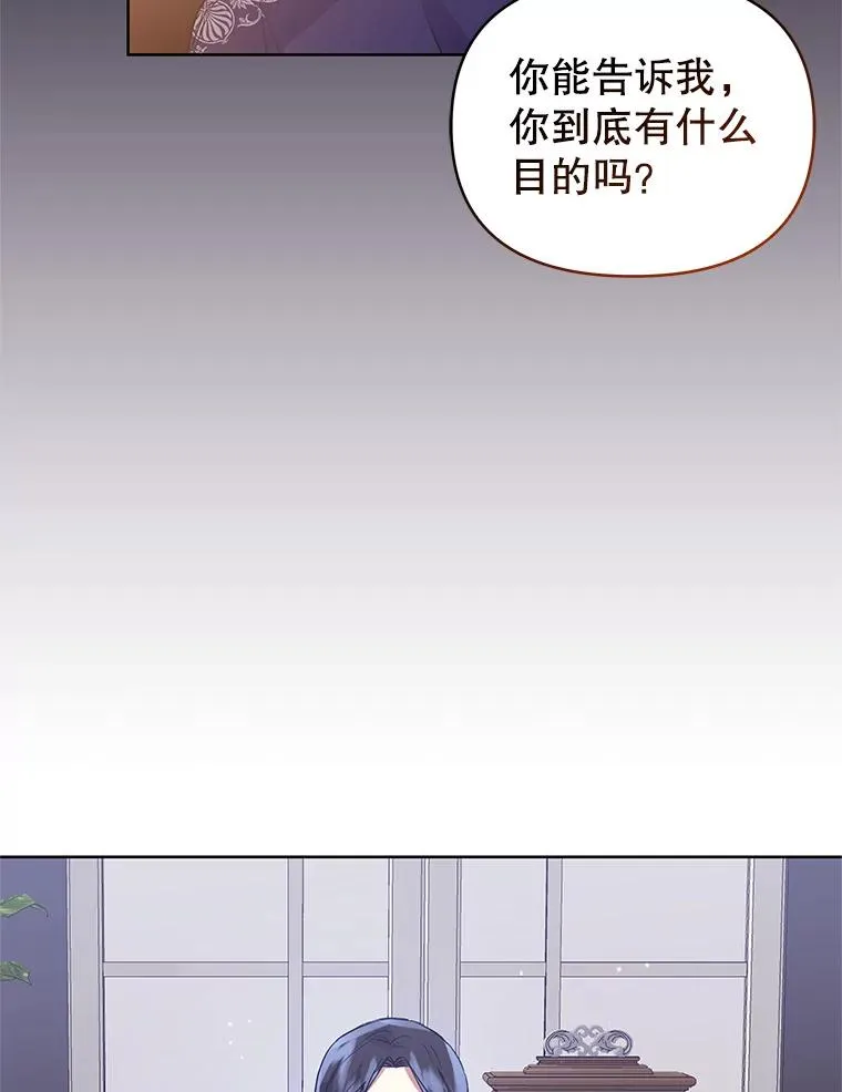 9.合作 第2页
