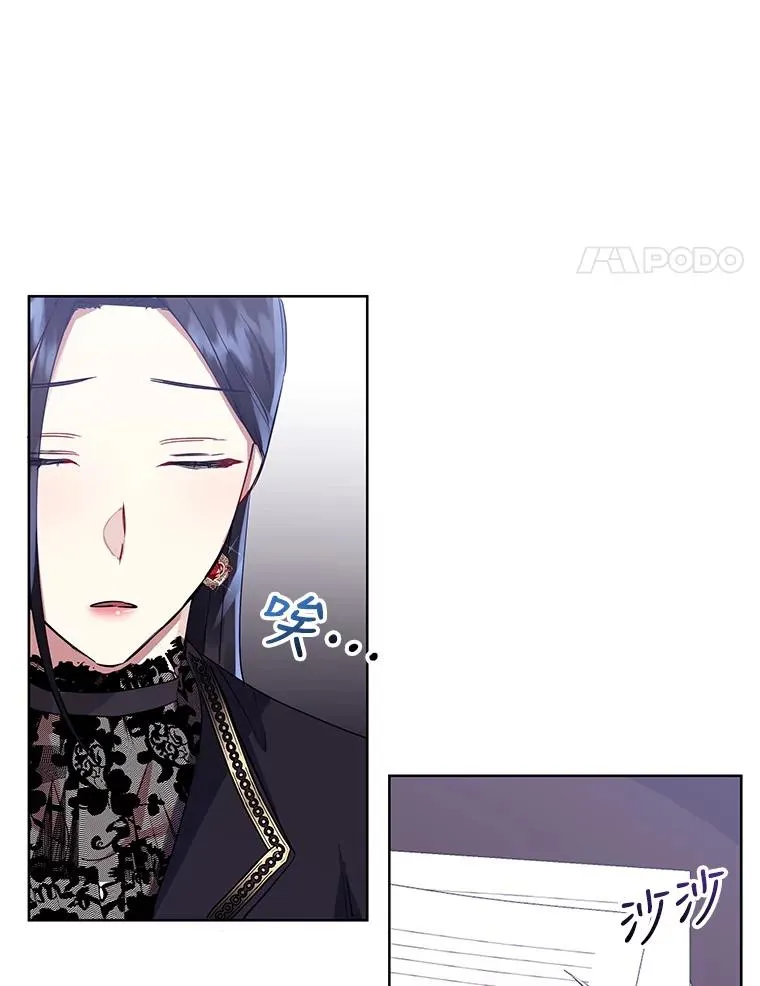 9.合作 第4页