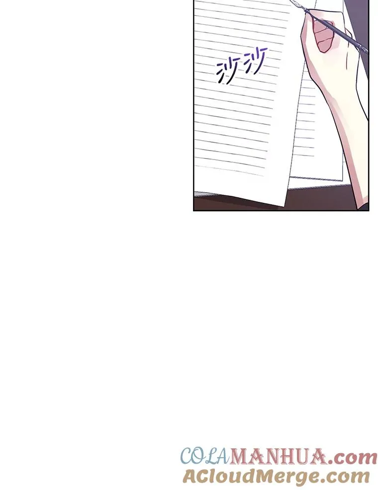 9.合作 第5页