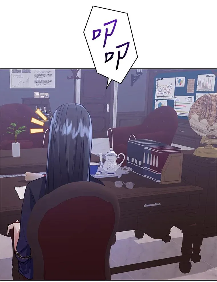 9.合作 第6页