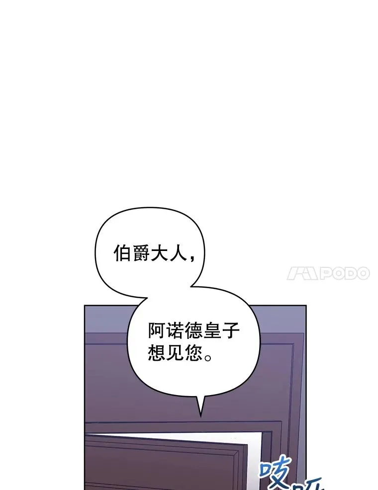9.合作 第7页