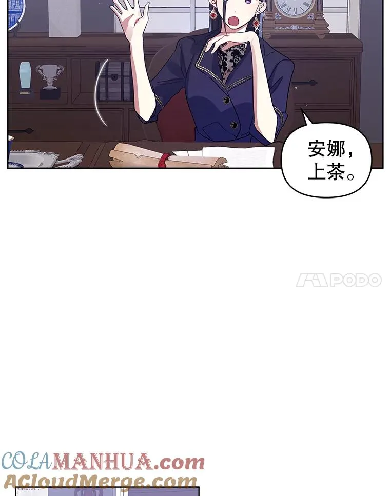 9.合作 第17页