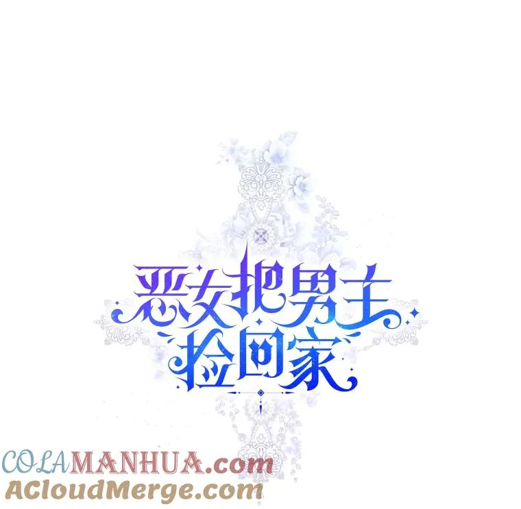 9.合作 第21页