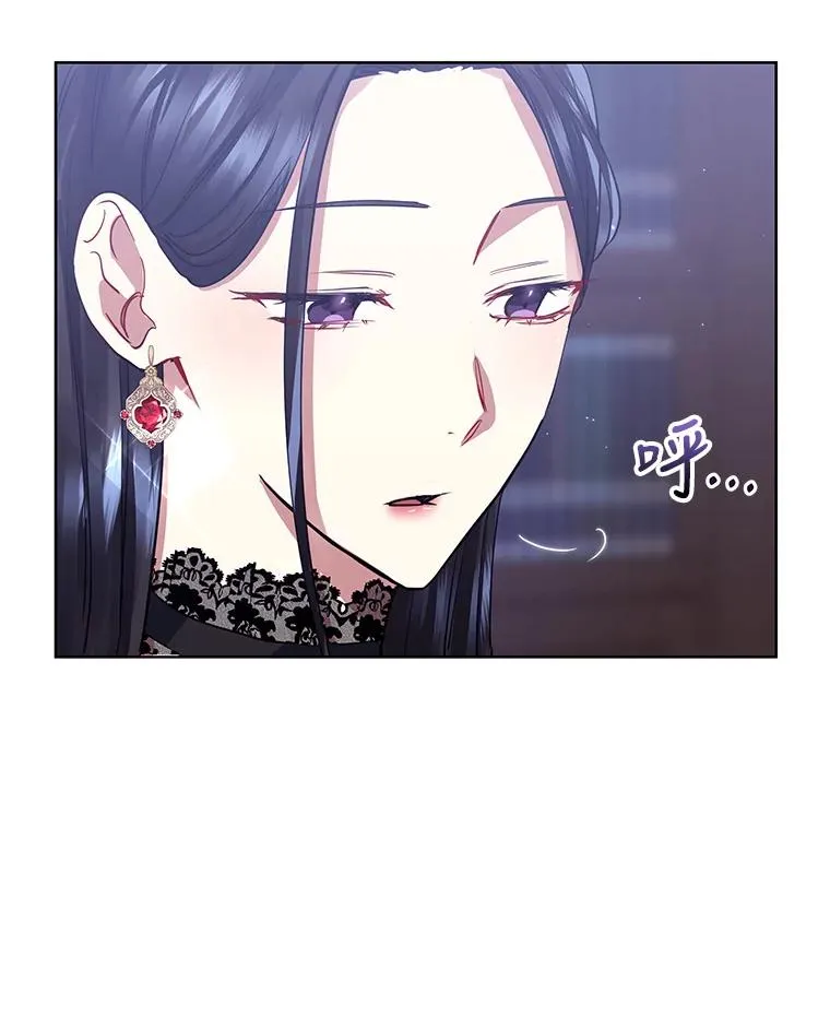 9.合作 第26页