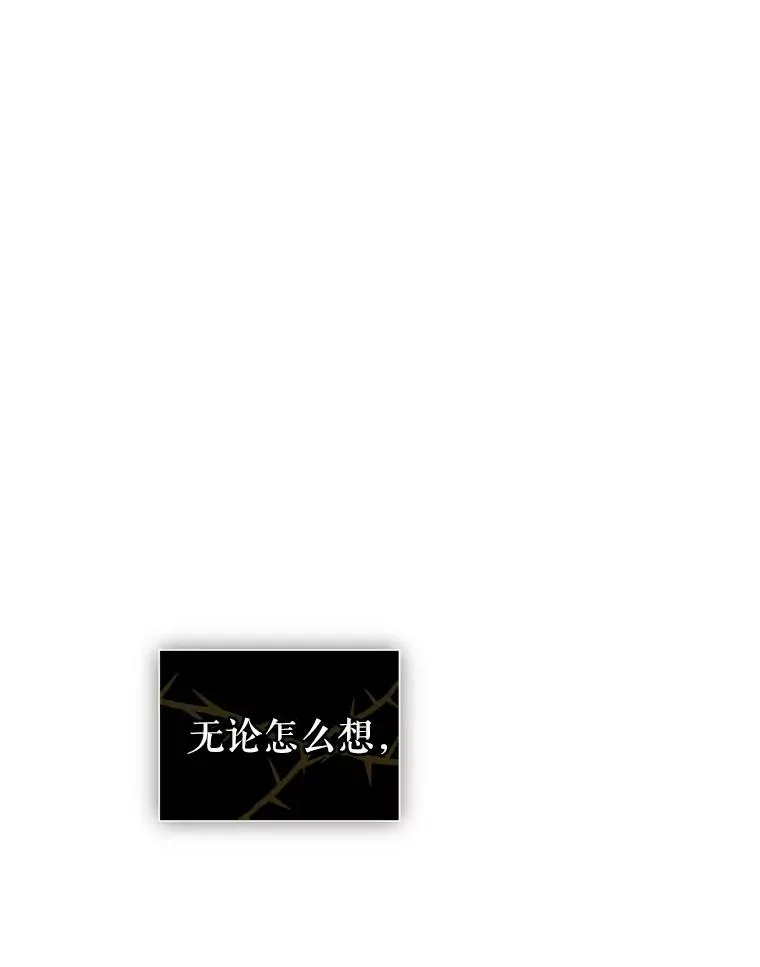 9.合作 第39页