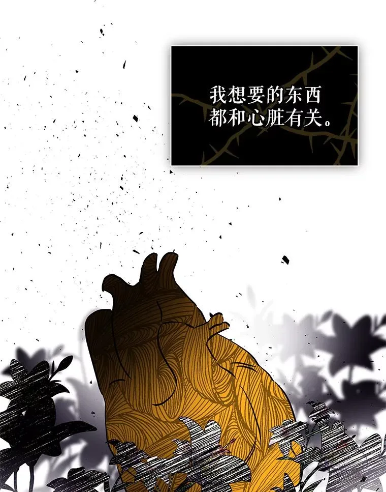 9.合作 第40页
