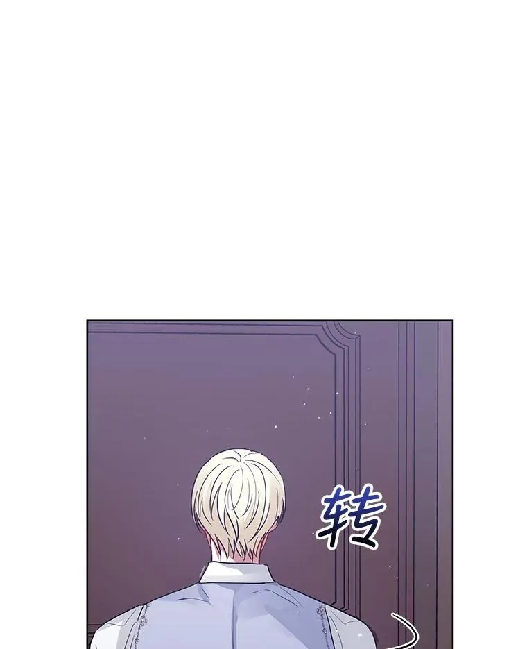 9.合作 第51页
