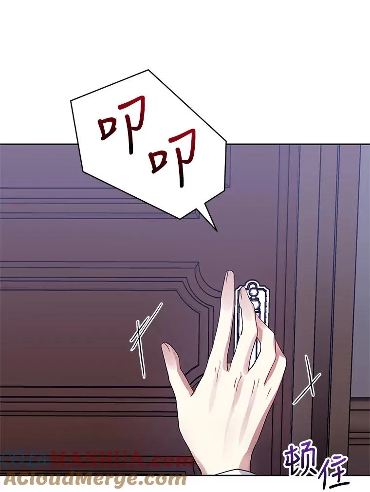 9.合作 第53页