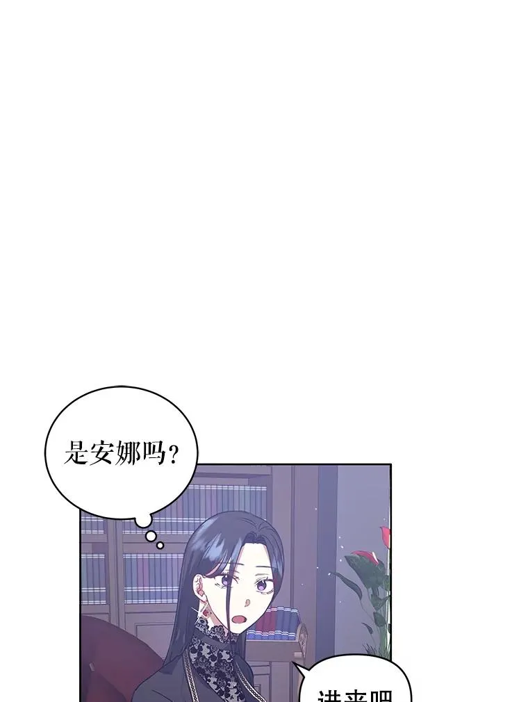 9.合作 第54页