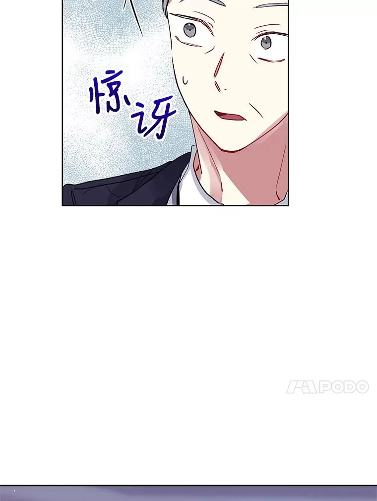 9.合作 第58页