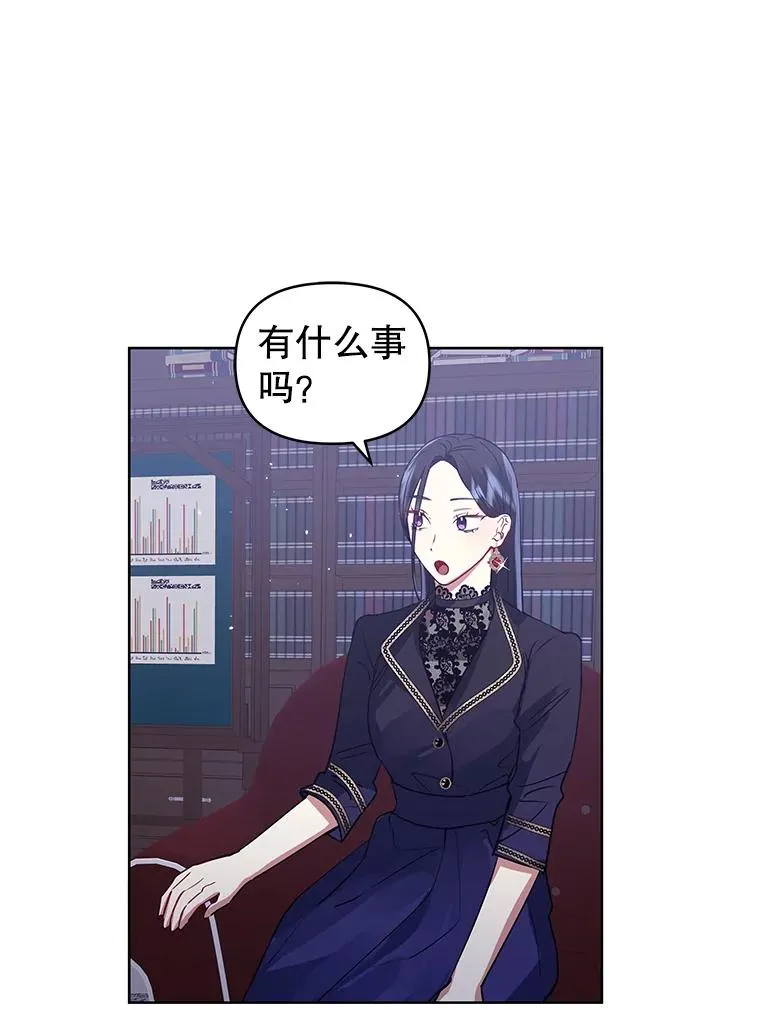 9.合作 第60页