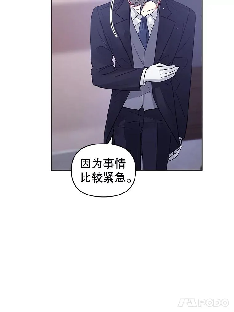 9.合作 第62页
